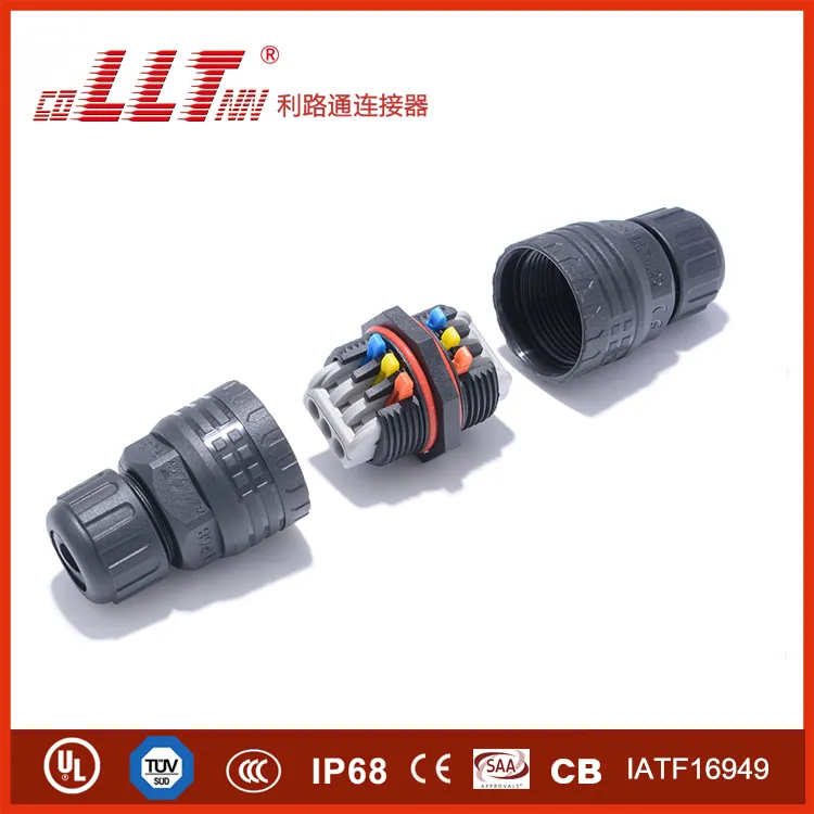 照明连接器新品系列